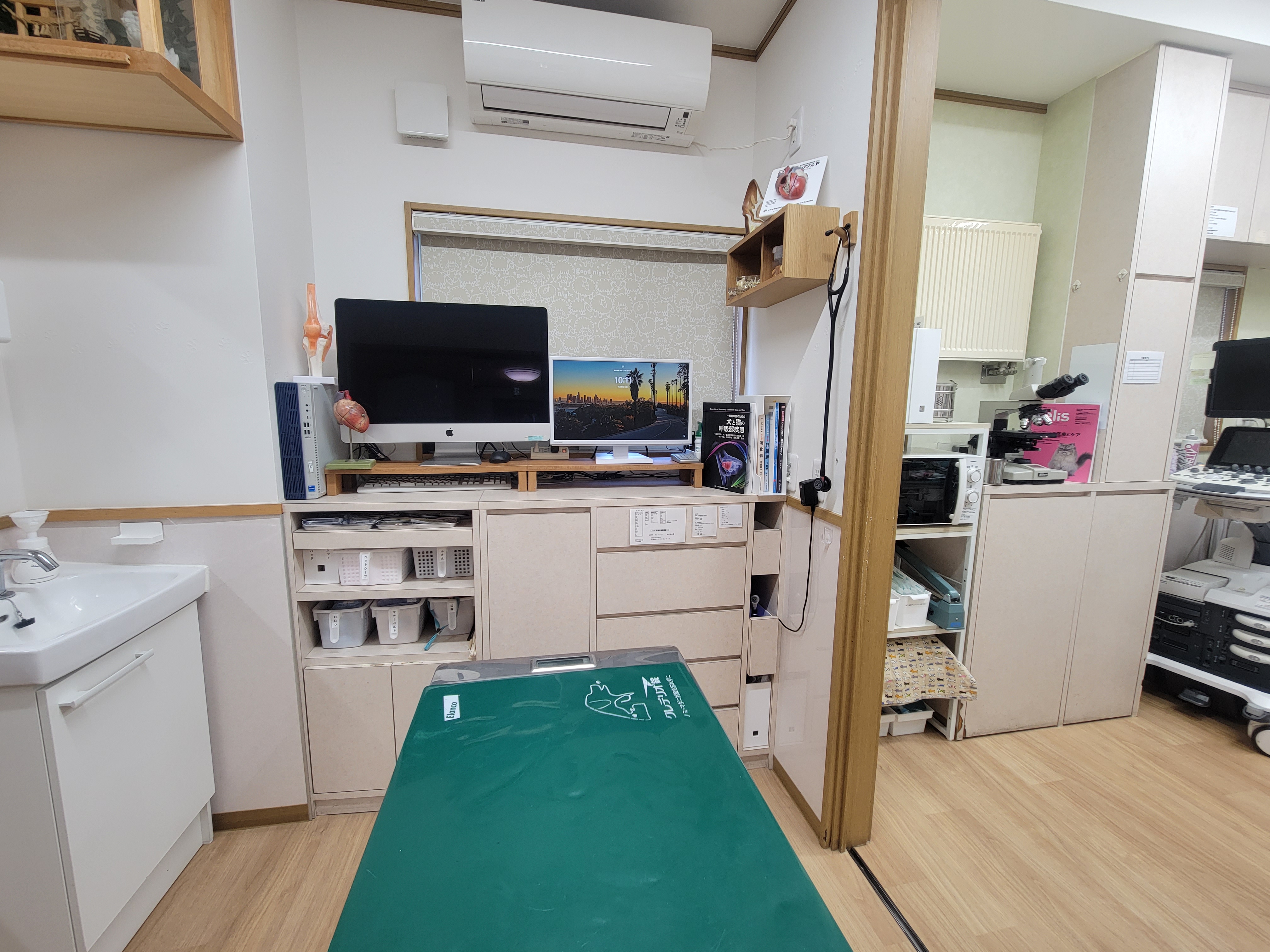 診察室1